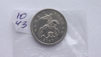 Лот: 6791949. Фото: 2. 5 копеек 2007 года. Монеты