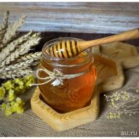 Лот: 16671514. Фото: 2. Подтаёжный мёд, 1420 грамм, пасека... Продукты