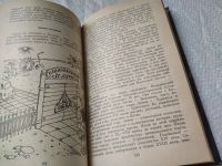 Лот: 18878945. Фото: 18. ок...Бобров Р. Все о национальных...