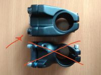 Лот: 16151431. Фото: 2. Вынос руля NS Bikes Chemical 31... Велоспорт