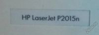 Лот: 6810510. Фото: 2. Продам лазерный принтeр HP LaserJet... Принтеры, сканеры, МФУ