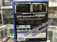 Лот: 11869622. Фото: 2. Пациент (только для VR) игра для... Игровые приставки, консоли, видеоигры