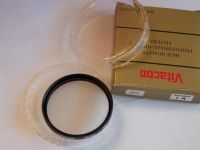 Лот: 6241140. Фото: 2. светофильтр защитный skyligth... Аксессуары, расходные материалы