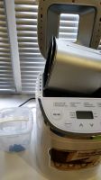 Лот: 12476929. Фото: 3. Хлебопечь Midea BM 220 Q3-W белая. Бытовая техника