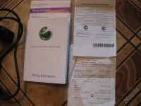 Лот: 2872082. Фото: 2. sony xperia arc s ростест. Смартфоны, связь, навигация