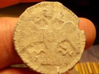 Лот: 15818493. Фото: 2. Псевдомонета под Рубль начала... Монеты