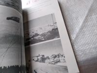 Лот: 18311301. Фото: 5. Лосев К. Страна вечной зимы, В...