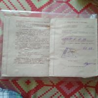 Лот: 22635060. Фото: 4. Паспорт, руководство по эксплуатации-Насос... Красноярск