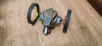 Лот: 16602169. Фото: 2. Parrot jumping sumo. Моделизм