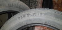 Лот: 15853403. Фото: 4. Шины 255/55 R19. Красноярск