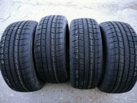 Лот: 14702209. Фото: 5. 215 50 R17 (215/50R17) Joyroad...
