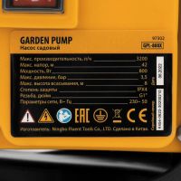 Лот: 20283294. Фото: 15. Садовый поверхностный насос GPL800Х...