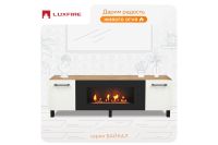 Лот: 23611045. Фото: 2. Тумба универсальная с ножками... Мебель для гостиной