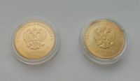 Лот: 1955642. Фото: 2. Позолоченные 25 рублей Сочи (Горы... Монеты