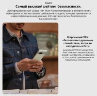 Лот: 20993696. Фото: 5. Google Pixel 7 8/128Gb White...