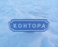Лот: 18343510. Фото: 5. Правовая помощь по вопросам миграции...