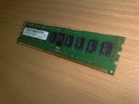 Лот: 6351613. Фото: 2. Память Micron 4GB PC3-10600 DDR3-1333MHz... Комплектующие