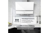 Лот: 23648510. Фото: 3. Вытяжка SIMFER SM63W1. Бытовая техника