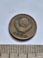 Лот: 21521135. Фото: 2. (№16192) 2 копейки 1972 год (Советская... Монеты