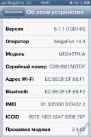 Лот: 5016918. Фото: 2. Iphone 4S 32gb IOS6 +чехол зарядка... Смартфоны, связь, навигация