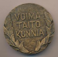 Лот: 7968168. Фото: 2. Финляндия Медаль Voima Taito Kunnia... Значки, медали, жетоны
