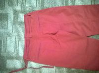 Лот: 10665555. Фото: 4. Брюки на девочку. Красноярск