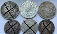 Лот: 16241088. Фото: 2. Финляндия 2 марки 1870 и 2 марки... Монеты