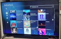 Лот: 19130196. Фото: 5. Playstation 4 Pro в богатом комплекте