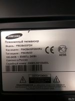 Лот: 13282686. Фото: 2. Плазменный телевизор ps42b4302w... ТВ и видео