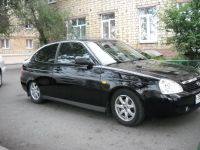 Лот: 3028664. Фото: 2. Лада приора КУПЕ. Авто, мото, водный транспорт