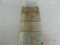 Лот: 3505877. Фото: 2. 25 рублей. Банкноты
