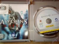 Лот: 1200971. Фото: 2. Игра на PS3: Assassins Creed. Игровые приставки, консоли, видеоигры