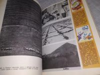 Лот: 19210864. Фото: 4. Земля - наш дом. Сборник. Душой...