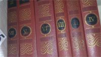 Лот: 11571399. Фото: 2. Н. В. Гоголь. Собрание сочинений... Литература, книги