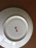 Лот: 22376009. Фото: 2. Чайная тарелочка фирмы OLAFF. Посуда, кухонная утварь