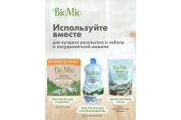 Лот: 23950047. Фото: 10. Ополаскиватель для посудомоечных...