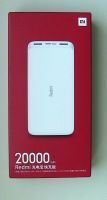 Лот: 15921250. Фото: 2. Xiaomi Redmi Power Bank 20000... Аксессуары