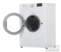 Лот: 12419429. Фото: 4. Стиральная машина BEKO WDN 635P2... Красноярск