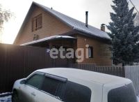 Лот: 16374178. Фото: 2. Продам участок 5.22 сот. Красноярск... Продажа