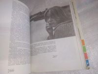 Лот: 25780686. Фото: 4. ок. (5092305А) Мир детства. Комплект... Красноярск