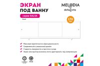 Лот: 24926416. Фото: 4. Экран под ванну Hoff Salsa. Красноярск