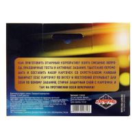 Лот: 17766477. Фото: 6. Игра на праздник со скретч-слоем...