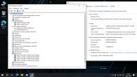 Лот: 25403316. Фото: 2. Шустрый Ноутбук Lenovo Core i5... Компьютеры, ноутбуки, планшеты