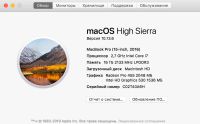 Лот: 16462237. Фото: 2. MacBook Pro (15-inch, 2016) Core... Компьютеры, ноутбуки, планшеты