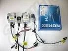 Лот: 1420488. Фото: 2. ксенон xenon il-trade. Автозапчасти