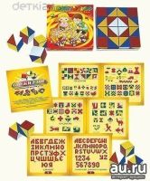 Лот: 10553939. Фото: 2. Кубики "Сложи узор" детские развивающие... Игрушки