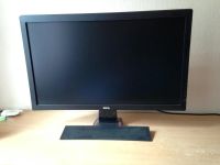 Лот: 6091943. Фото: 2. Игровой монитор BenQ RL2455HM... Мониторы, проекторы