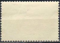 Лот: 25199169. Фото: 2. 1972, август. 25-летие праздника... Коллекционирование, моделизм