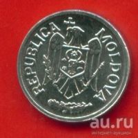 Лот: 9384500. Фото: 2. Молдавия -Молдова 5 бани 2008... Монеты