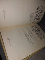 Лот: 13950949. Фото: 2. Аркадий Адамов. Избранные произведения... Литература, книги